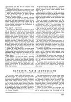 giornale/CFI0358541/1941/unico/00000369