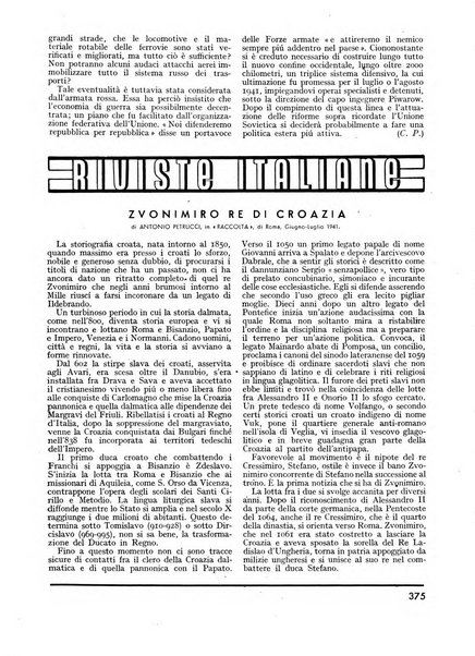 Minerva rassegna internazionale