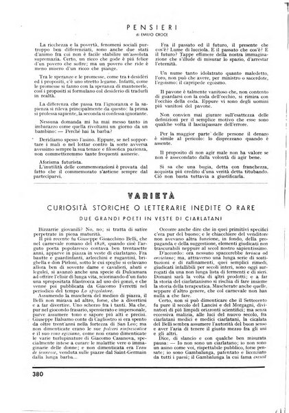 Minerva rassegna internazionale