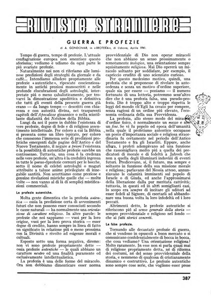 Minerva rassegna internazionale