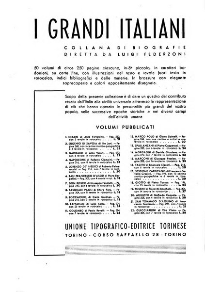 Minerva rassegna internazionale