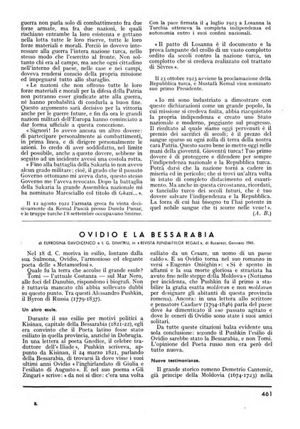 Minerva rassegna internazionale