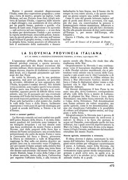 Minerva rassegna internazionale