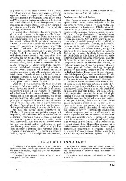 Minerva rassegna internazionale