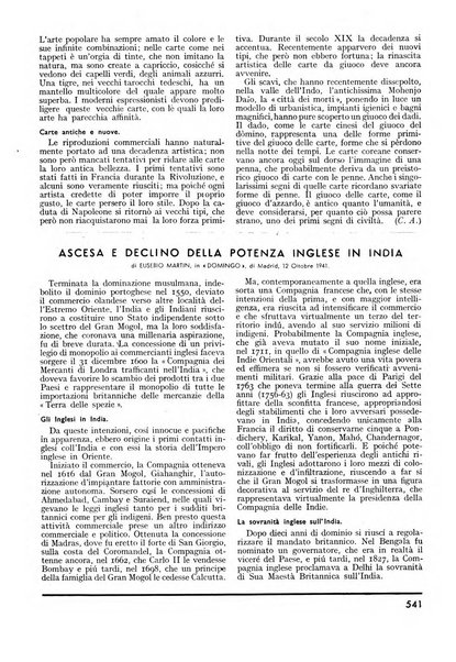 Minerva rassegna internazionale