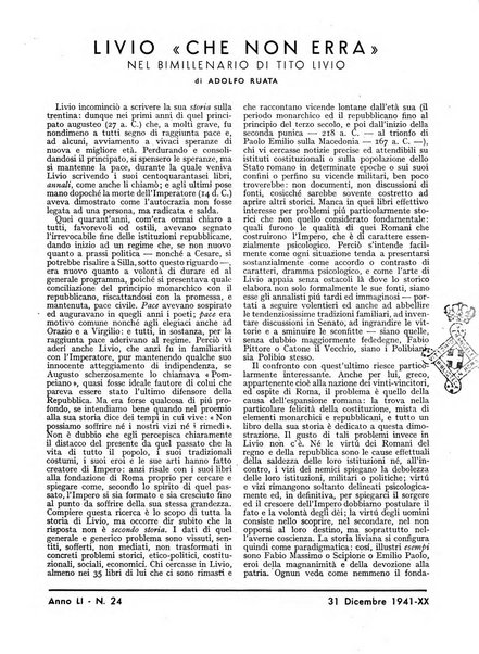 Minerva rassegna internazionale