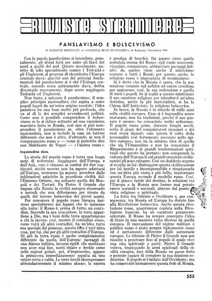 Minerva rassegna internazionale