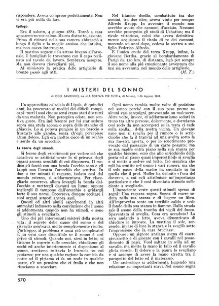 Minerva rassegna internazionale