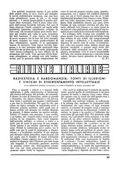 Minerva rassegna internazionale