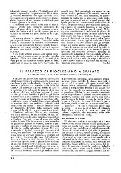 Minerva rassegna internazionale