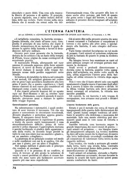 Minerva rassegna internazionale