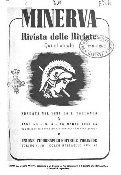 Minerva rassegna internazionale