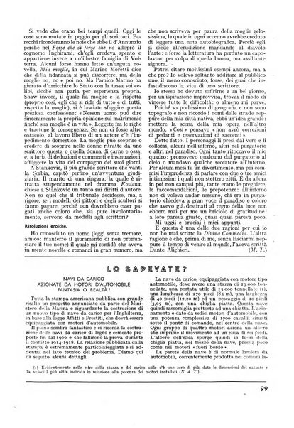 Minerva rassegna internazionale