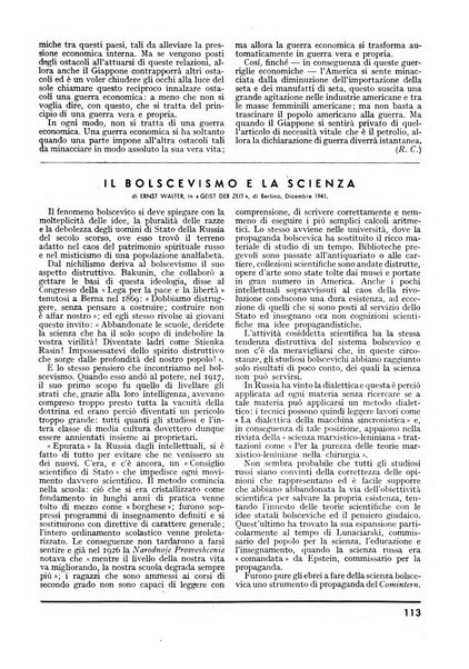 Minerva rassegna internazionale