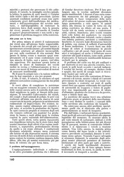 Minerva rassegna internazionale