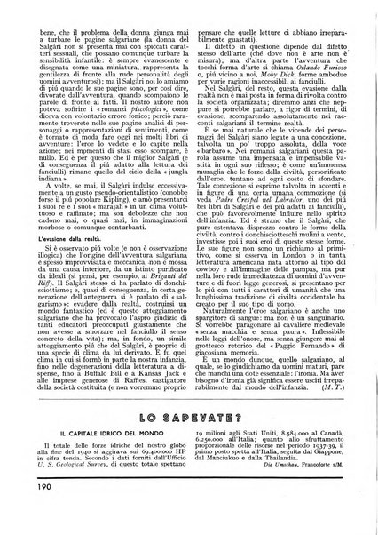 Minerva rassegna internazionale