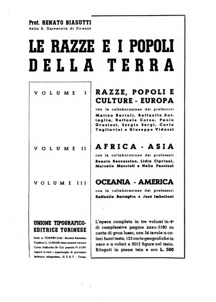 Minerva rassegna internazionale