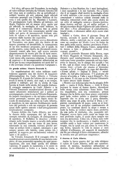 Minerva rassegna internazionale