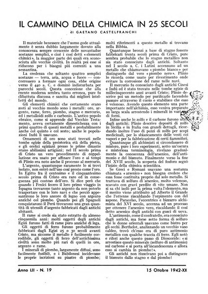 Minerva rassegna internazionale