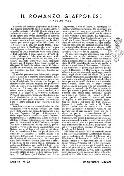 Minerva rassegna internazionale