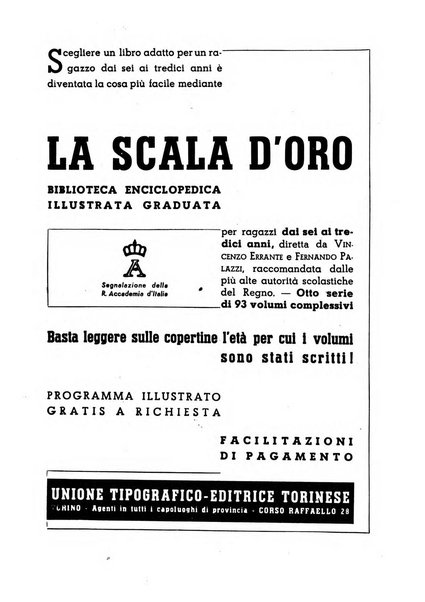 Minerva rassegna internazionale