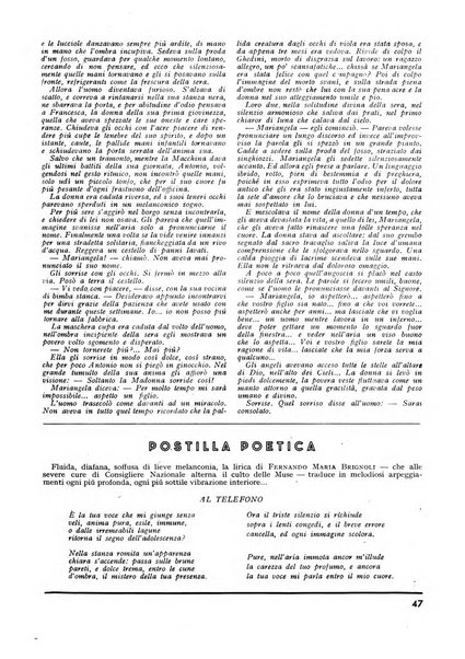 Minerva rassegna internazionale