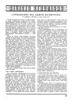 giornale/CFI0358541/1943/unico/00000093