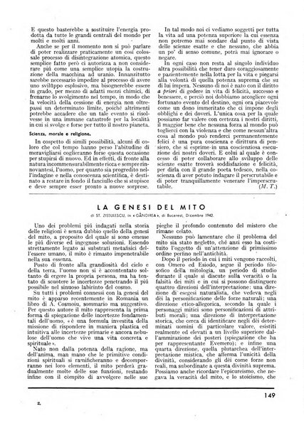 Minerva rassegna internazionale