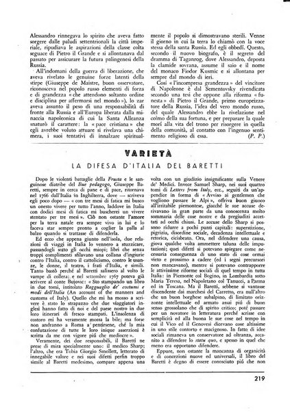 Minerva rassegna internazionale