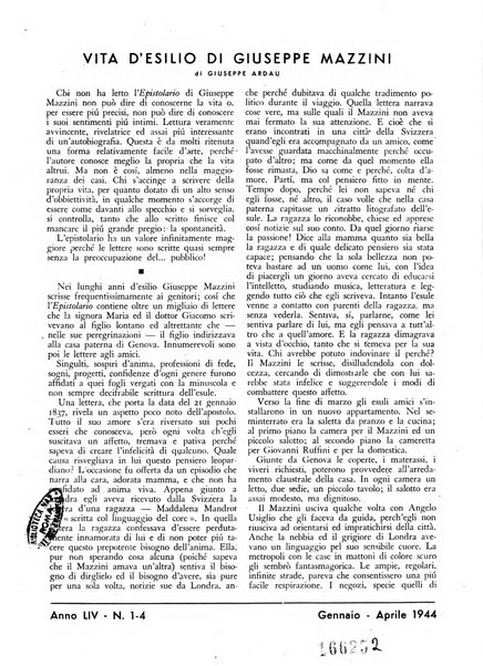 Minerva rassegna internazionale