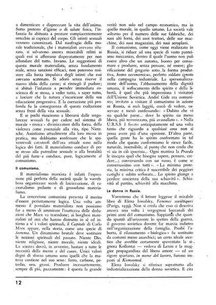 Minerva rassegna internazionale