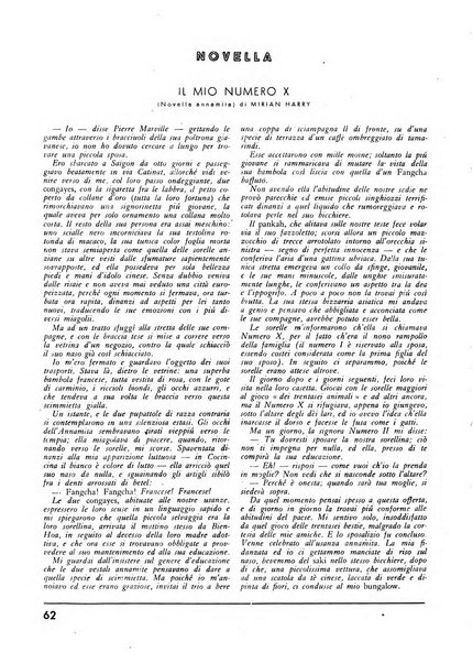 Minerva rassegna internazionale