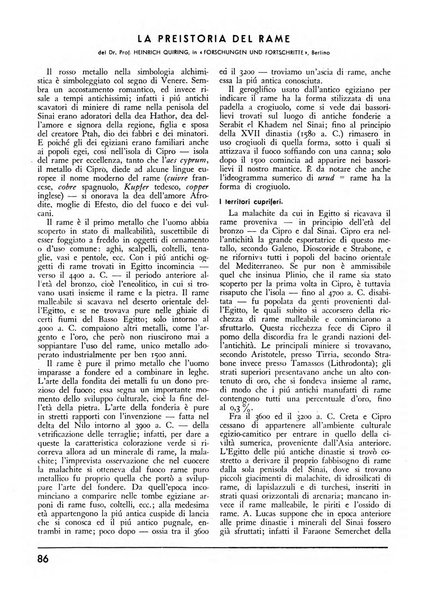 Minerva rassegna internazionale