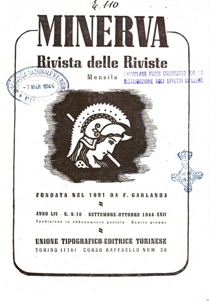 Minerva rassegna internazionale