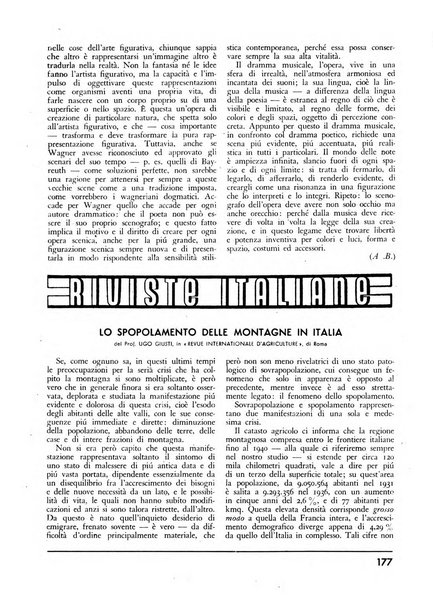 Minerva rassegna internazionale