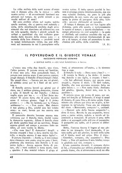 Minerva rassegna internazionale