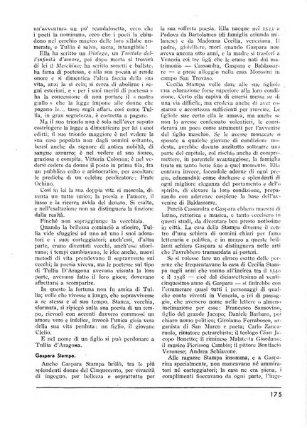 Minerva rassegna internazionale