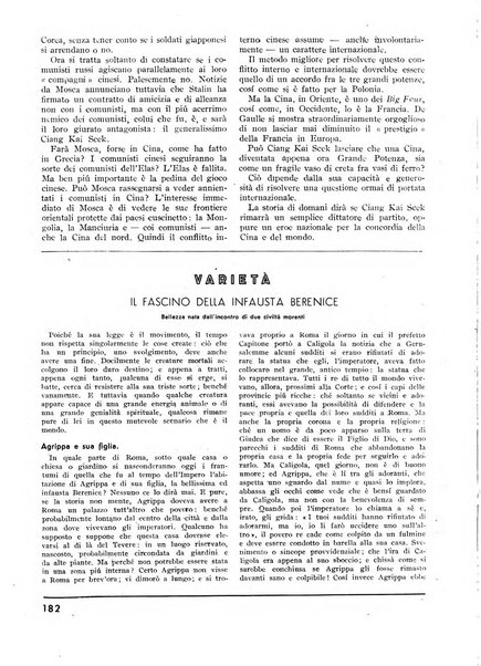 Minerva rassegna internazionale