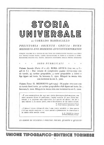 Minerva rassegna internazionale