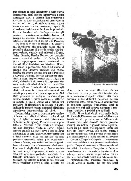 Minerva rassegna internazionale