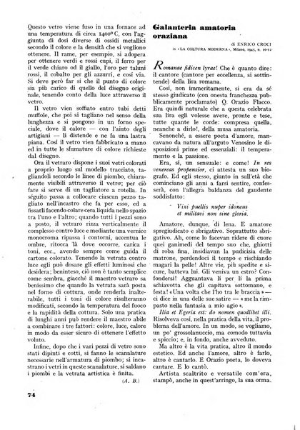 Minerva rassegna internazionale