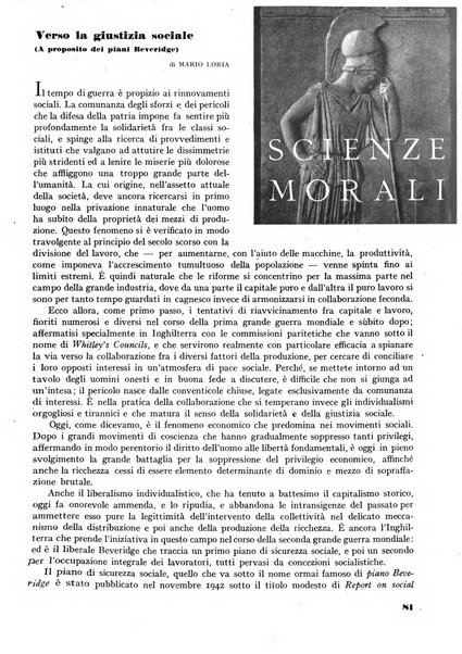 Minerva rassegna internazionale