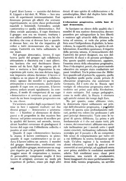 Minerva rassegna internazionale