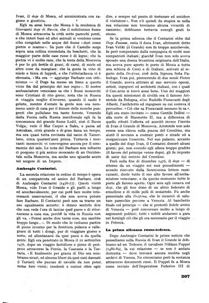 Minerva rassegna internazionale