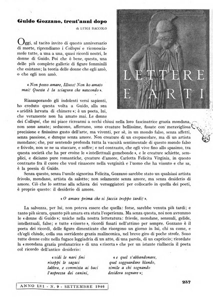 Minerva rassegna internazionale