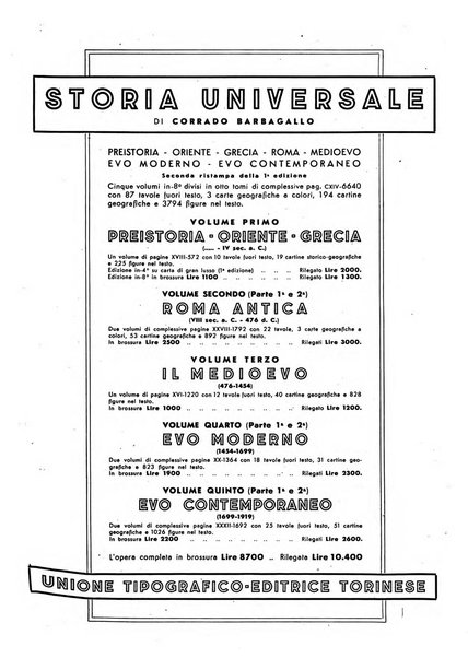 Minerva rassegna internazionale