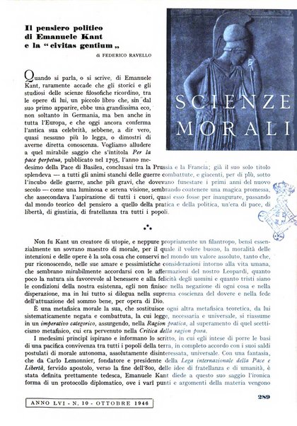 Minerva rassegna internazionale