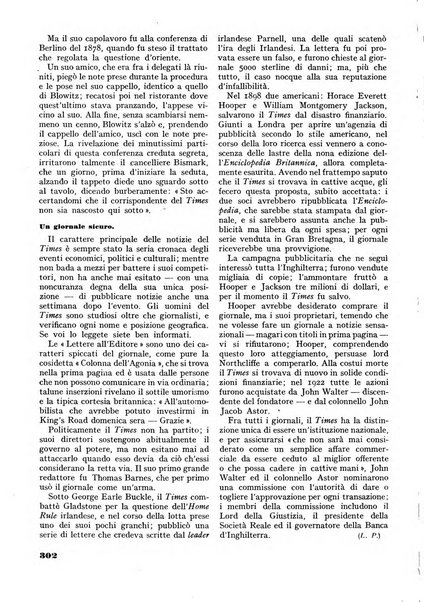 Minerva rassegna internazionale