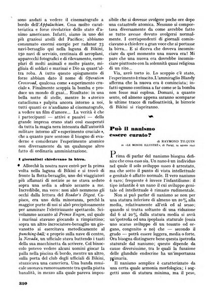 Minerva rassegna internazionale