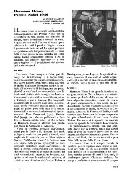 Minerva rassegna internazionale